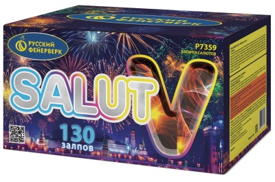 Салют V Батарея салютов купить в Ельне | elnya.salutsklad.ru