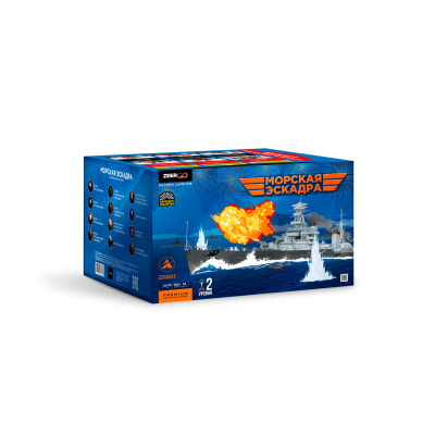 Морская эскадра Батарея салютов купить в Ельне | elnya.salutsklad.ru