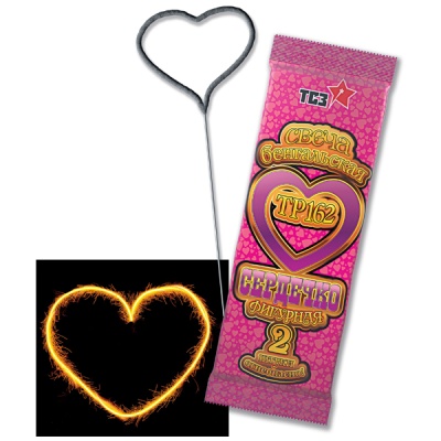 Сердечко Бенгальские огни фигурные купить в Ельне | elnya.salutsklad.ru