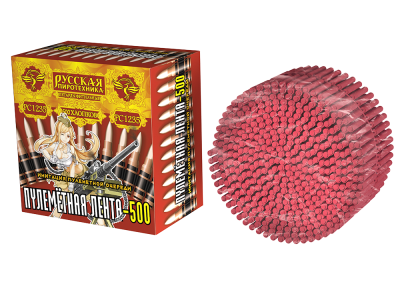 Пулеметная лента-500 Петарды связка купить в Ельне | elnya.salutsklad.ru