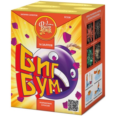 Биг Бум Батарея салютов купить в Ельне | elnya.salutsklad.ru