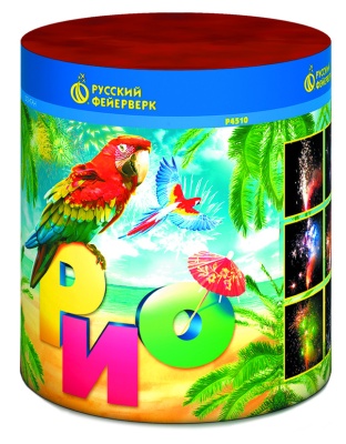 Рио Пиротехнический фонтан купить в Ельне | elnya.salutsklad.ru