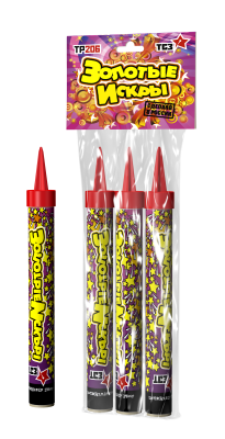 Золотые искры Пиротехнический фонтан купить в Ельне | elnya.salutsklad.ru