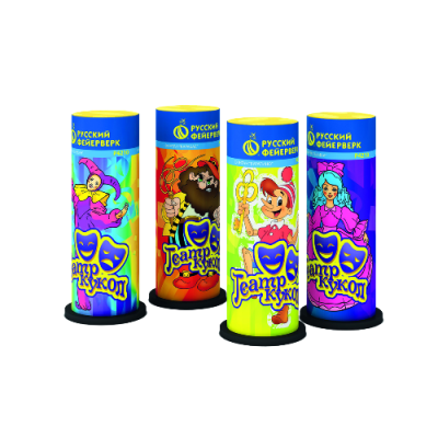 Театр кукол Пиротехнический фонтан купить в Ельне | elnya.salutsklad.ru