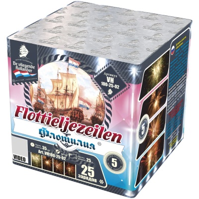 Флотилия Фейерверк купить в Ельне | elnya.salutsklad.ru