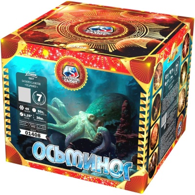 Осьминог Батарея салютов купить в Ельне | elnya.salutsklad.ru