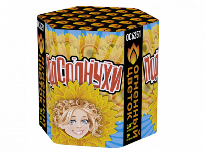 Подсолнухи Салют купить в Ельне | elnya.salutsklad.ru