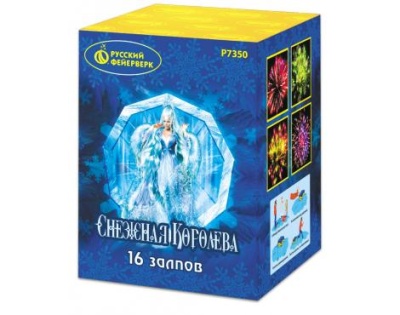 Снежная королева Фейерверк купить в Ельне | elnya.salutsklad.ru