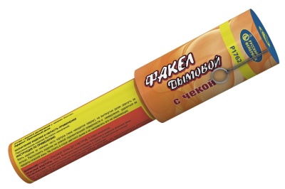 Дымовой (с чекой) оранжевый Фальшфейер купить в Ельне | elnya.salutsklad.ru