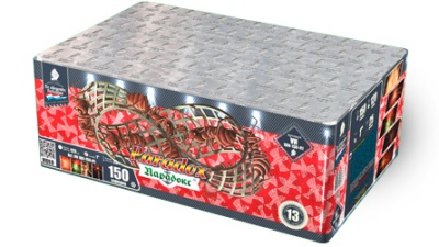 Парадокс Салют купить в Ельне | elnya.salutsklad.ru