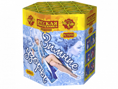 Зимние узоры Салют купить в Ельне | elnya.salutsklad.ru