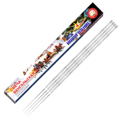 Новогодние 400-4 мм. Бенгальские огни купить в Ельне | elnya.salutsklad.ru