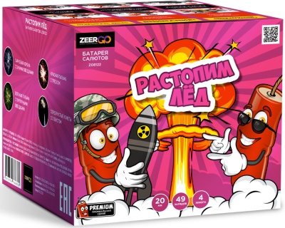 Растопим лед Батарея салютов купить в Ельне | elnya.salutsklad.ru