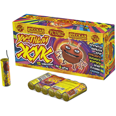 Улетный жук Наземный фейерверк купить в Ельне | elnya.salutsklad.ru