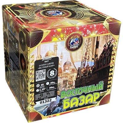 Восточный базар Фейерверк купить в Ельне | elnya.salutsklad.ru
