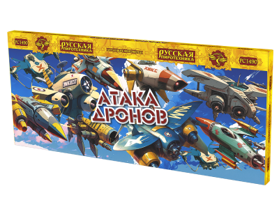 Атака дронов Летающие фейерверки купить в Ельне | elnya.salutsklad.ru