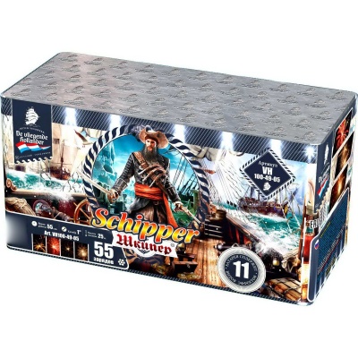 Шкипер Салют купить в Ельне | elnya.salutsklad.ru