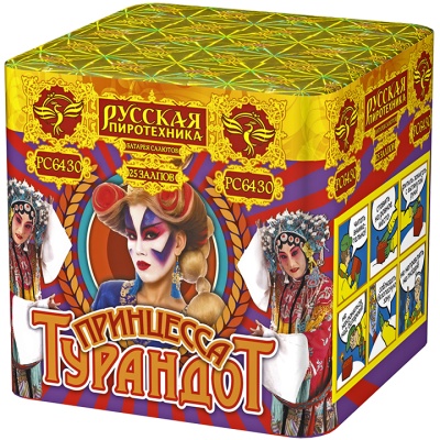 Принцесса Турандот Салют купить в Ельне | elnya.salutsklad.ru