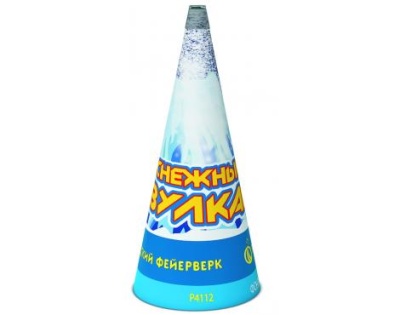 Снежный вулкан Пиротехнический фонтан купить в Ельне | elnya.salutsklad.ru