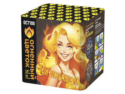 С огоньком! Фейерверк купить в Ельне | elnya.salutsklad.ru