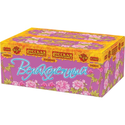 Великолепный Батарея салютов купить в Ельне | elnya.salutsklad.ru