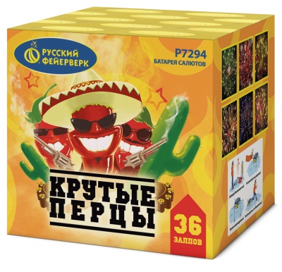 Крутые перцы Фейерверк купить в Ельне | elnya.salutsklad.ru