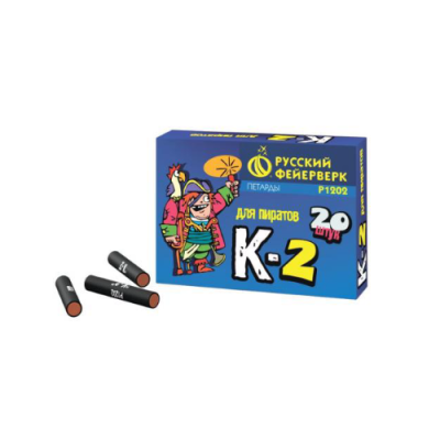 К-2 Петарды купить в Ельне | elnya.salutsklad.ru