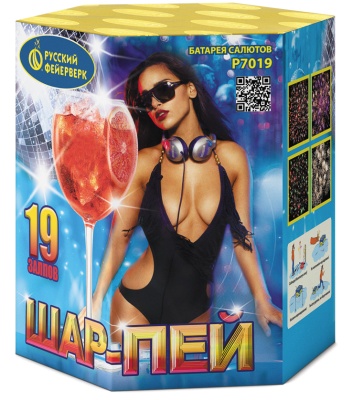 Шар-пей Батарея салютов купить в Ельне | elnya.salutsklad.ru