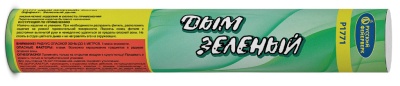 Дым Зелёный Фальшфейер купить в Ельне | elnya.salutsklad.ru