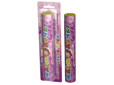 Ждём дочку / Ждём сыночка Цветной дым купить в Ельне | elnya.salutsklad.ru